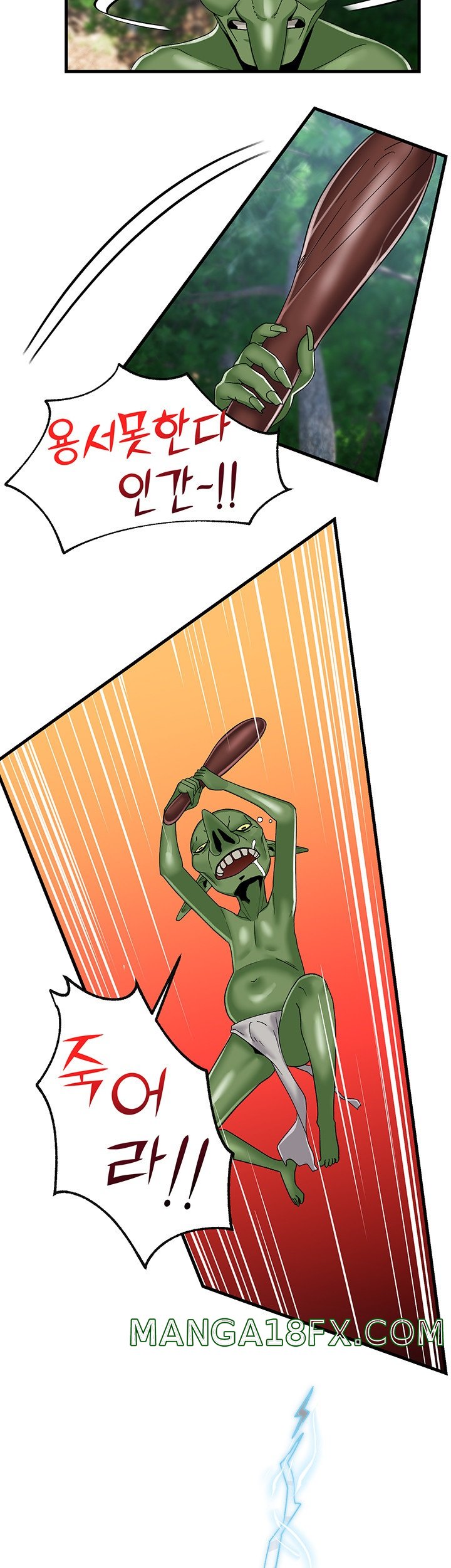 Absolute Hypnosis in Another World Raw - Chapter 41 Page 19