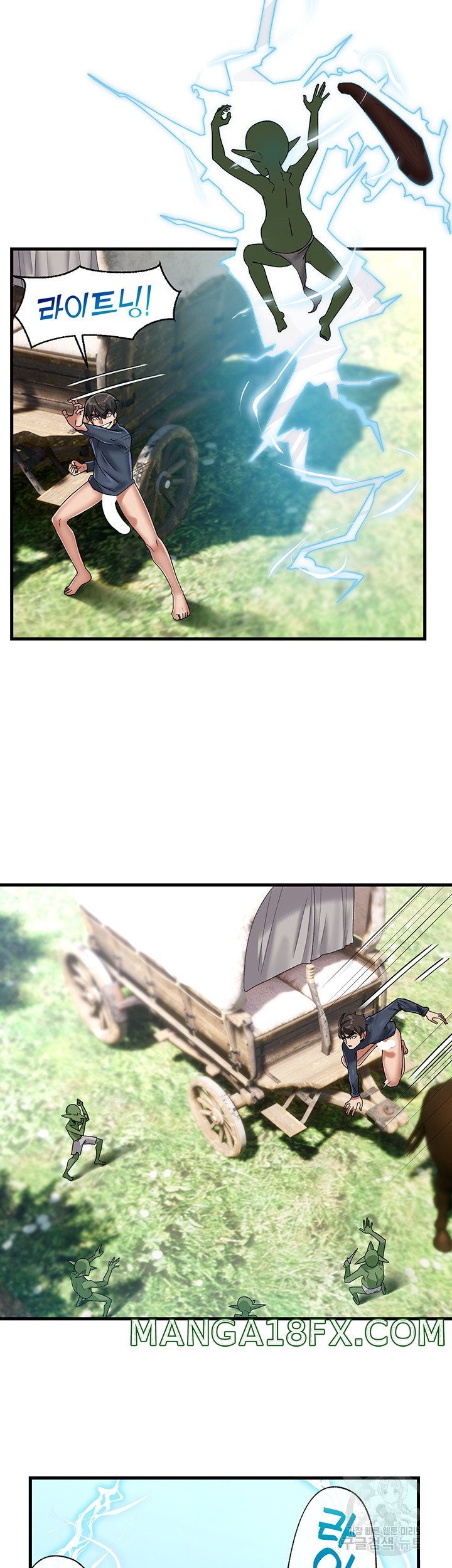 Absolute Hypnosis in Another World Raw - Chapter 41 Page 20