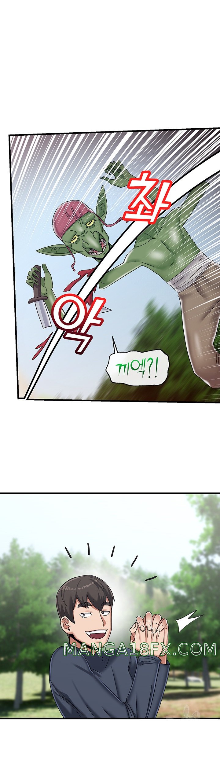 Absolute Hypnosis in Another World Raw - Chapter 41 Page 24