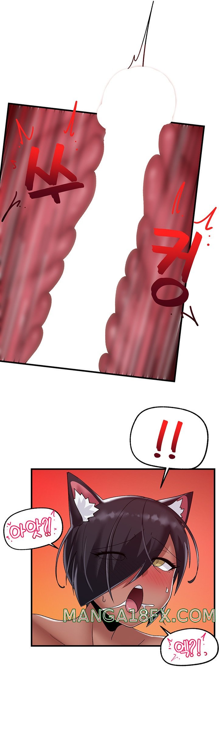 Absolute Hypnosis in Another World Raw - Chapter 42 Page 22