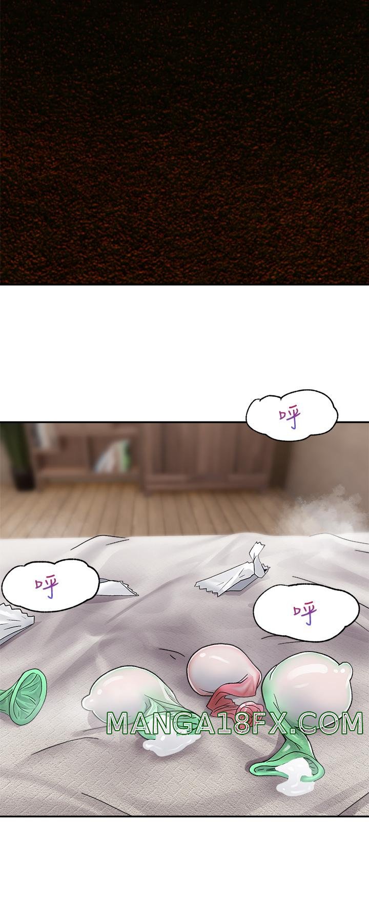 Absolute Hypnosis in Another World Raw - Chapter 7 Page 34