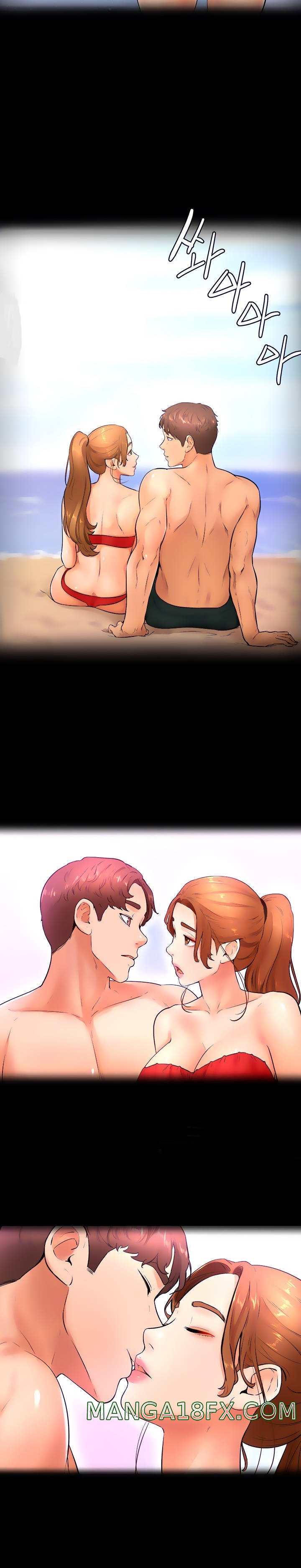 Cheer Up, Namjoo Raw - Chapter 21 Page 17