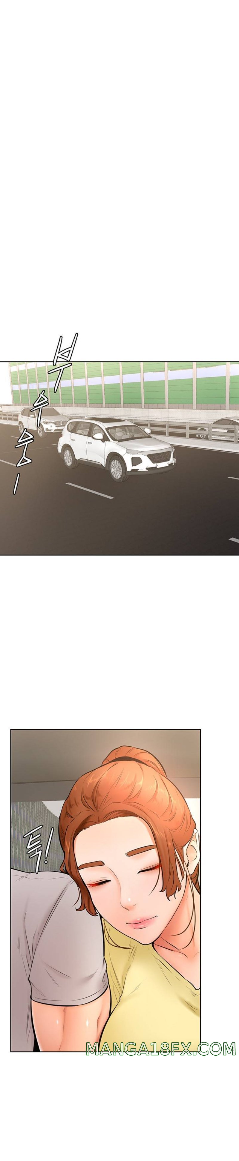 Cheer Up, Namjoo Raw - Chapter 22 Page 10