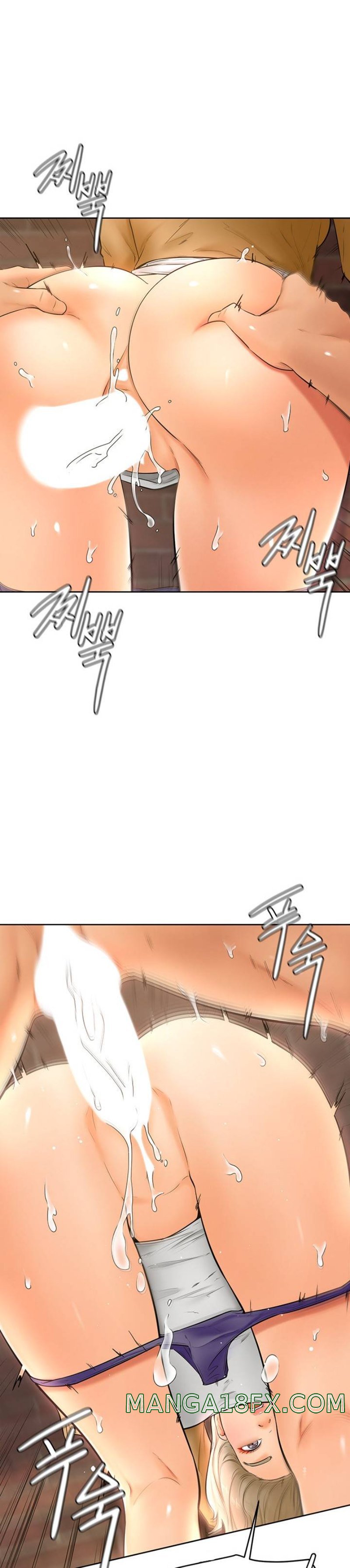 Cheer Up, Namjoo Raw - Chapter 22 Page 27