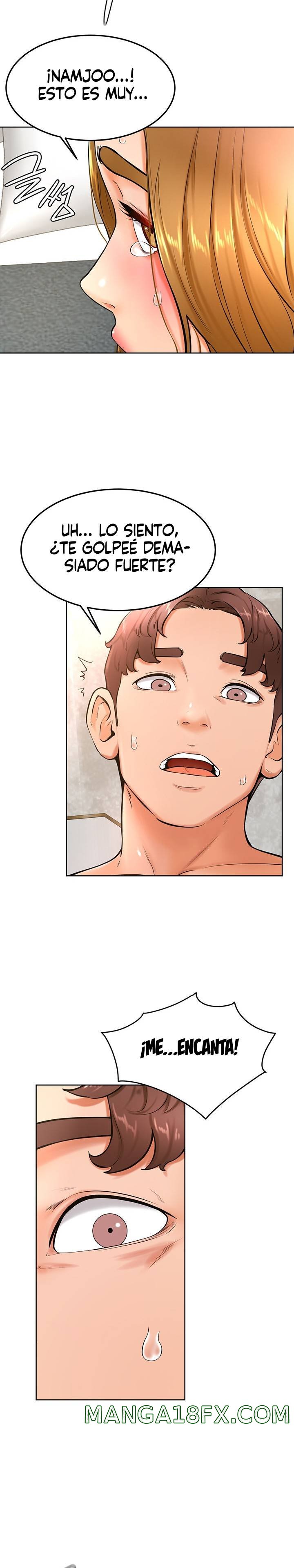 Cheer Up, Namjoo Raw - Chapter 26 Page 31