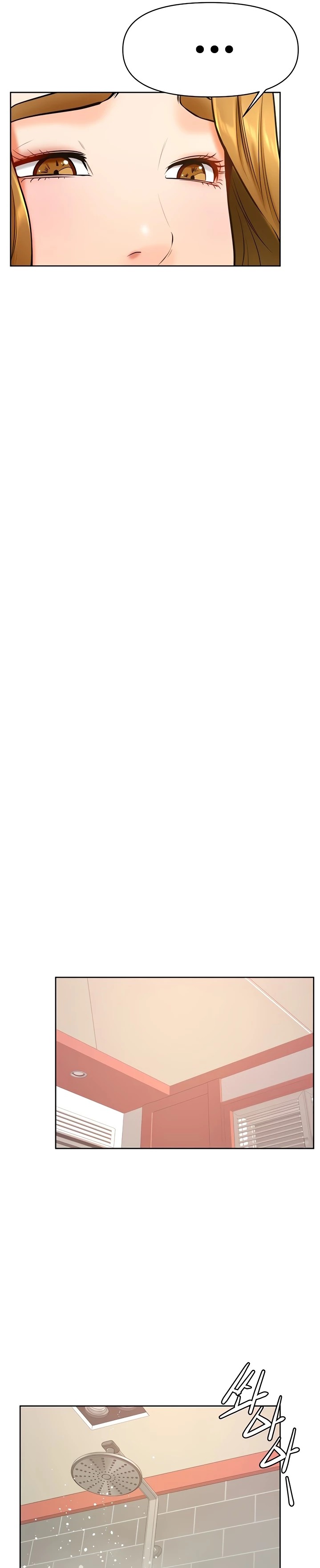 Cheer Up, Namjoo Raw - Chapter 38 Page 20