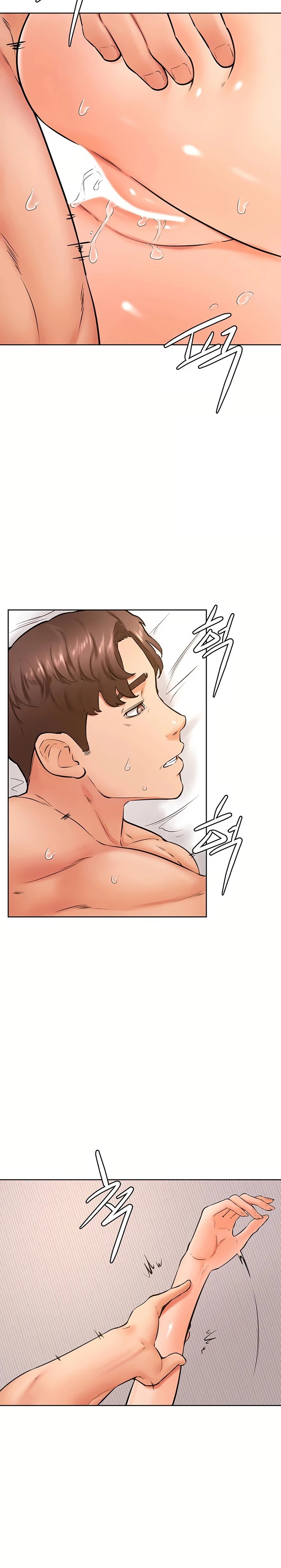 Cheer Up, Namjoo Raw - Chapter 43 Page 19