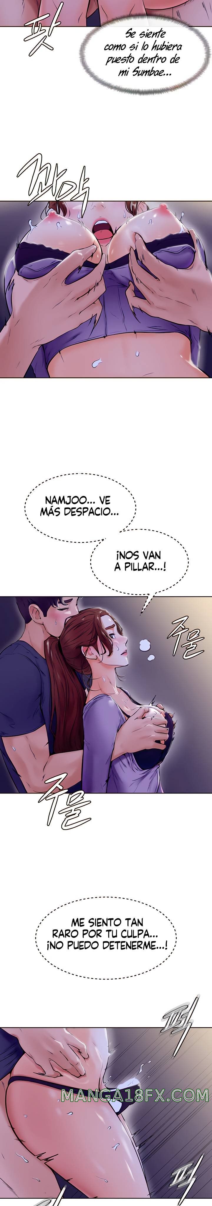 Cheer Up, Namjoo Raw - Chapter 7 Page 26