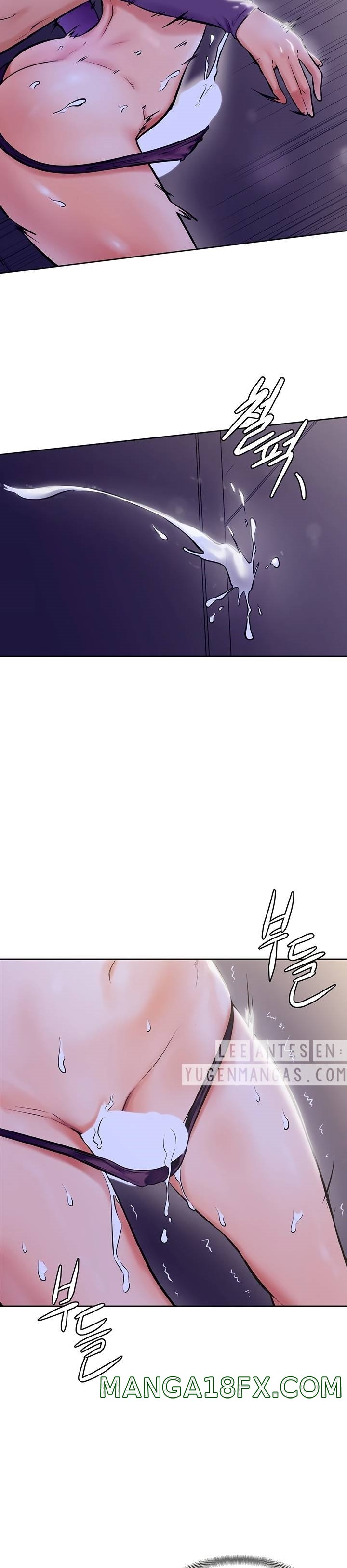 Cheer Up, Namjoo Raw - Chapter 7 Page 31