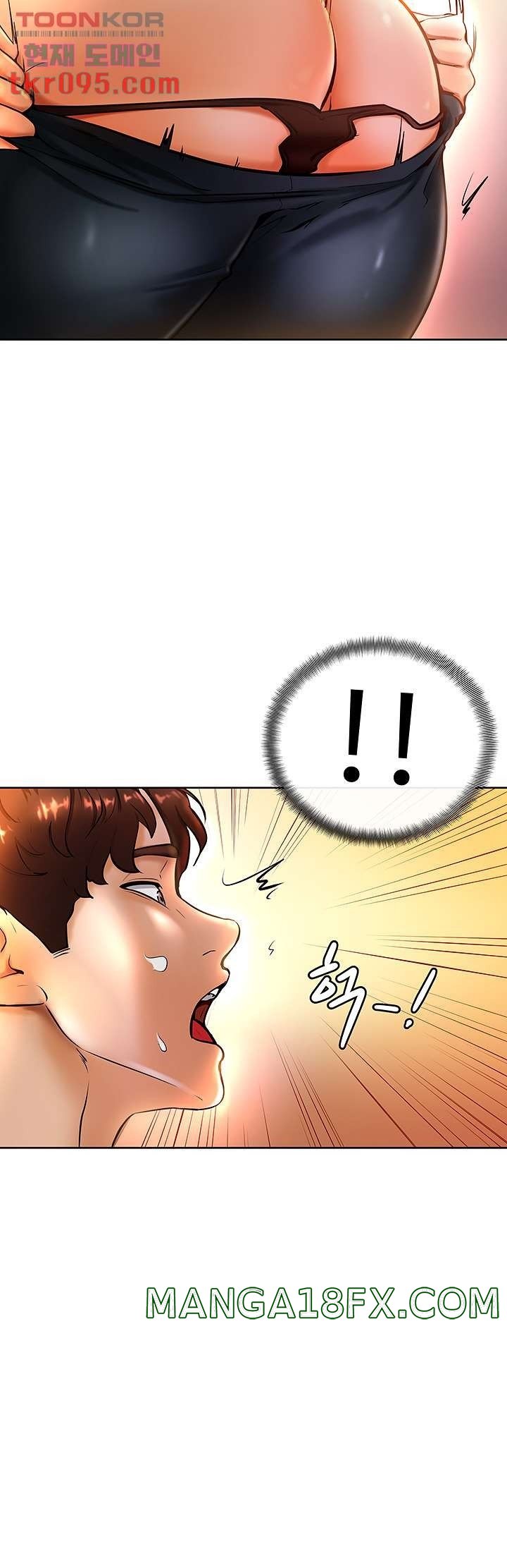 Cheer Up, Namjoo Raw - Chapter 8 Page 32