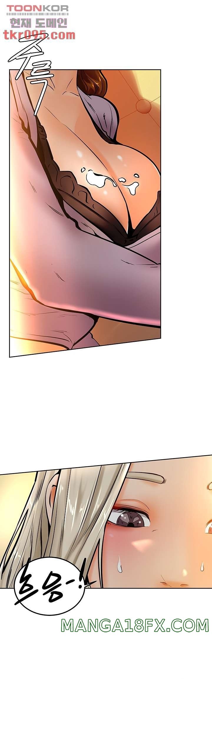 Cheer Up, Namjoo Raw - Chapter 9 Page 27