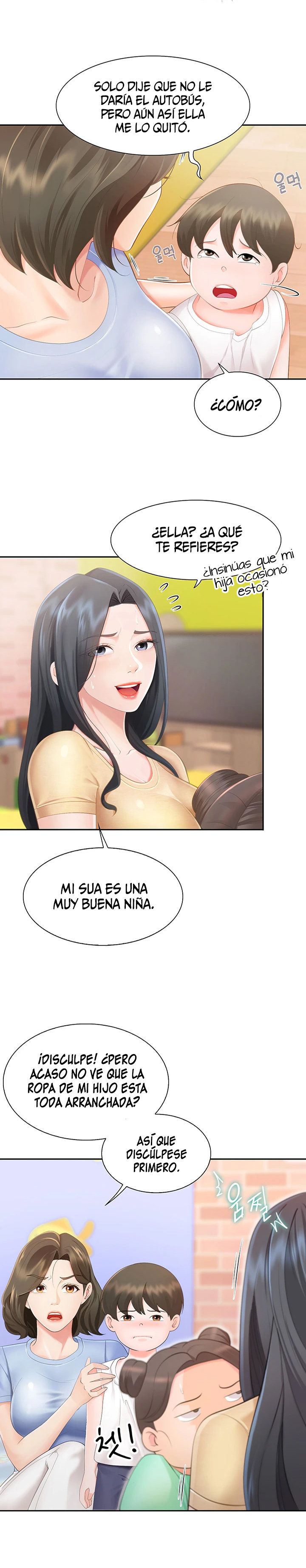 Welcome To Cafe Raw - Chapter 1 Page 18