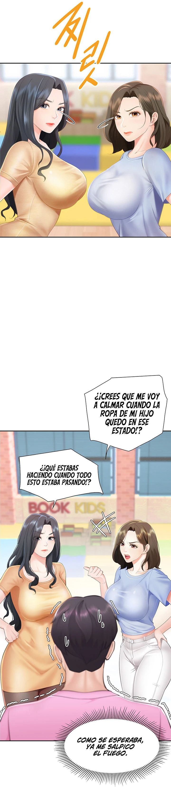 Welcome To Cafe Raw - Chapter 1 Page 20