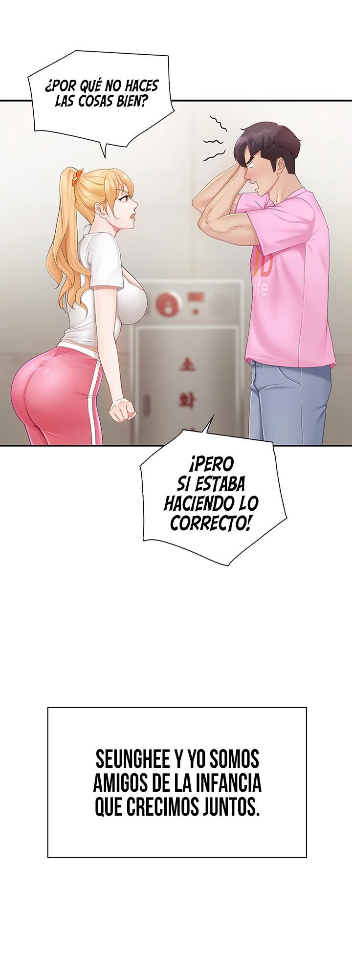 Welcome To Cafe Raw - Chapter 1 Page 29