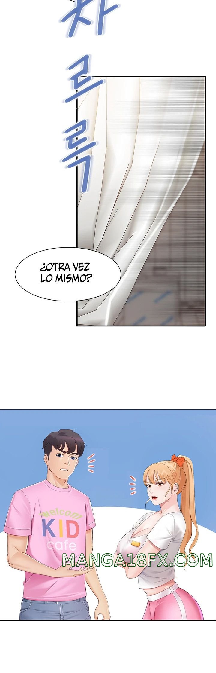 Welcome To Cafe Raw - Chapter 1 Page 32