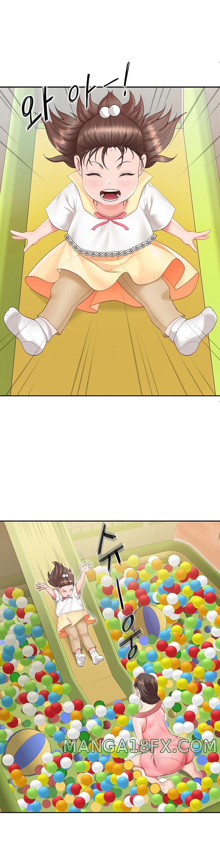 Welcome To Cafe Raw - Chapter 1 Page 67