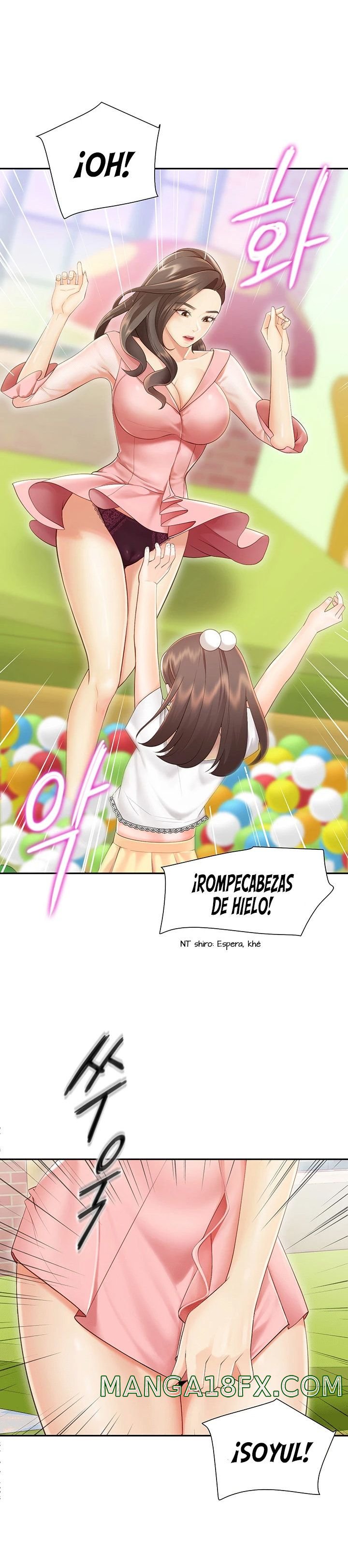 Welcome To Cafe Raw - Chapter 1 Page 71