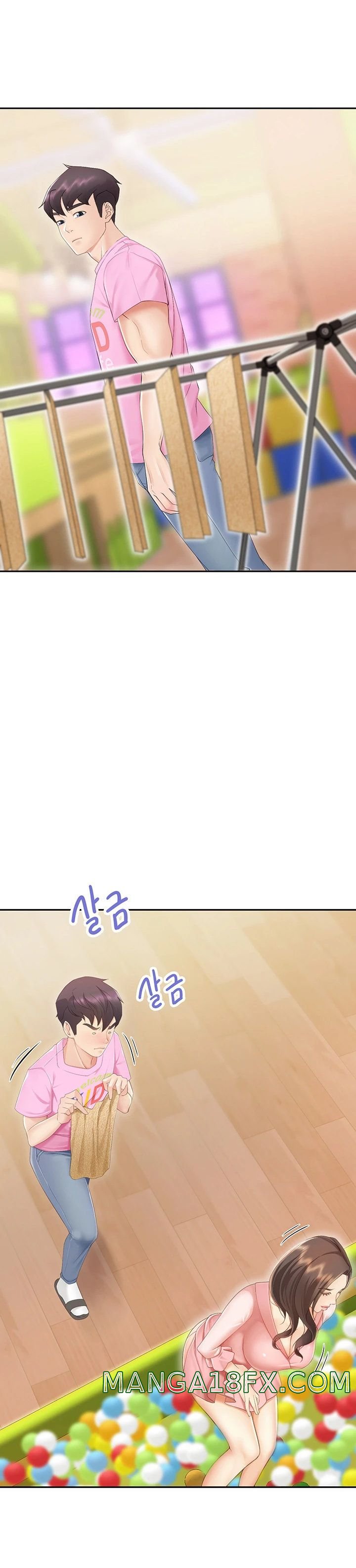 Welcome To Cafe Raw - Chapter 1 Page 75