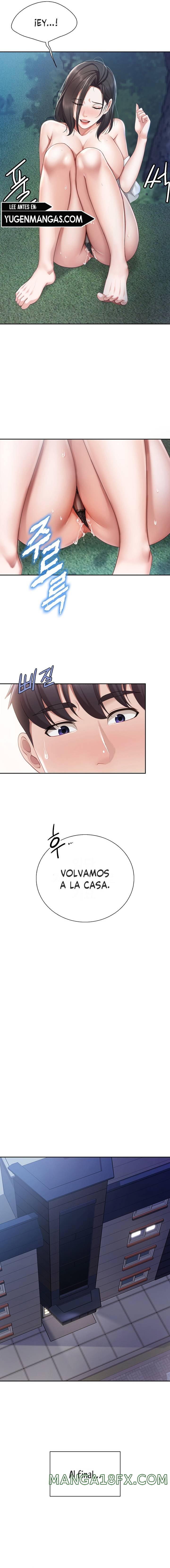 Welcome To Cafe Raw - Chapter 10 Page 13