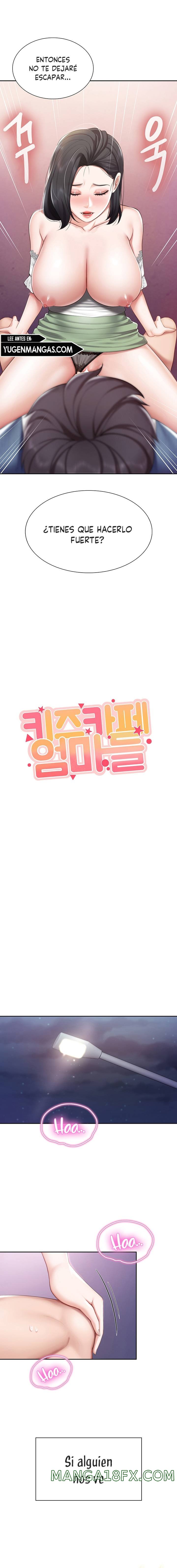 Welcome To Cafe Raw - Chapter 10 Page 3