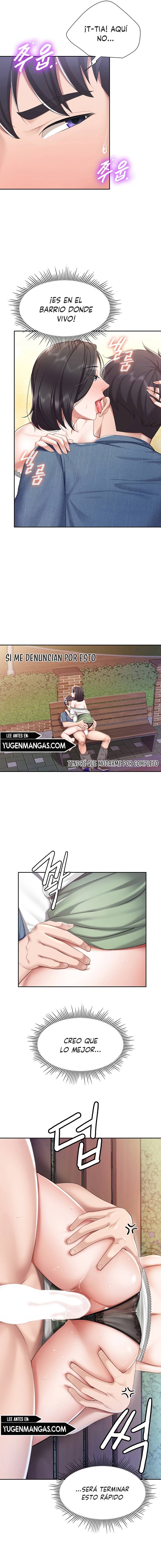 Welcome To Cafe Raw - Chapter 10 Page 7