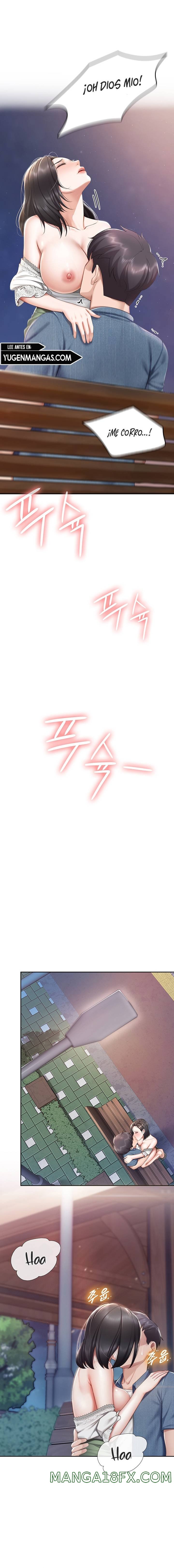 Welcome To Cafe Raw - Chapter 10 Page 9