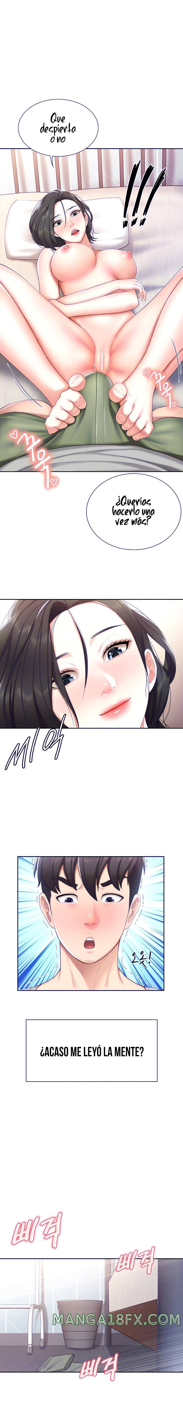 Welcome To Cafe Raw - Chapter 11 Page 13