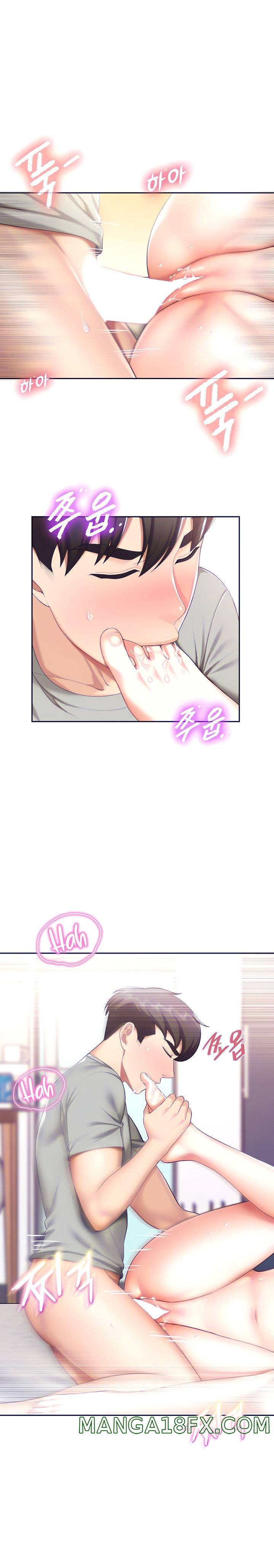 Welcome To Cafe Raw - Chapter 11 Page 14