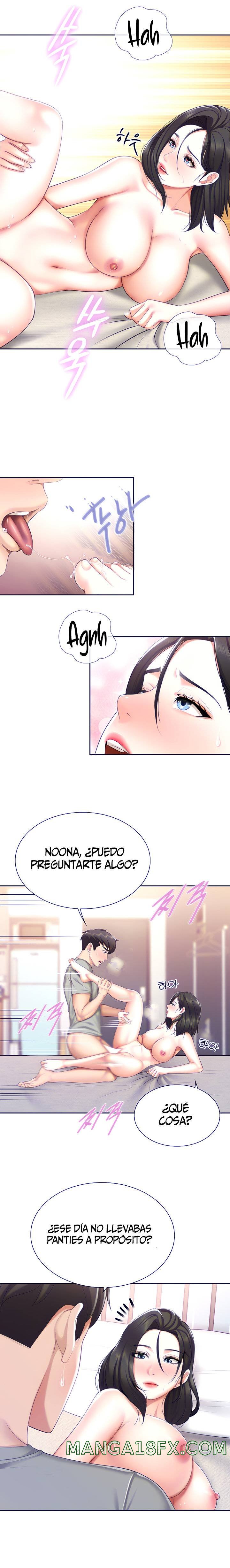 Welcome To Cafe Raw - Chapter 11 Page 15