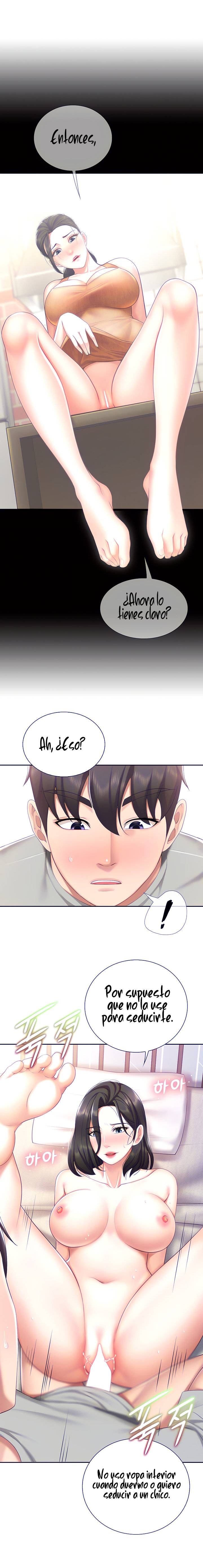 Welcome To Cafe Raw - Chapter 11 Page 16