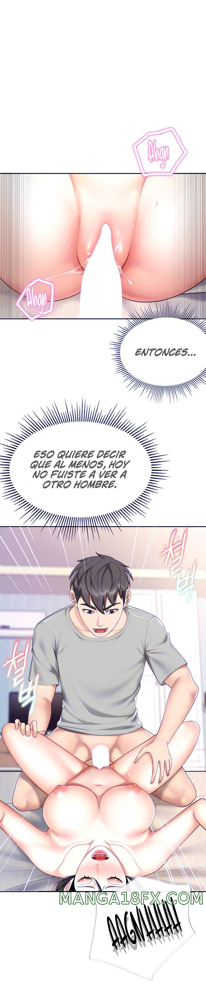 Welcome To Cafe Raw - Chapter 11 Page 17