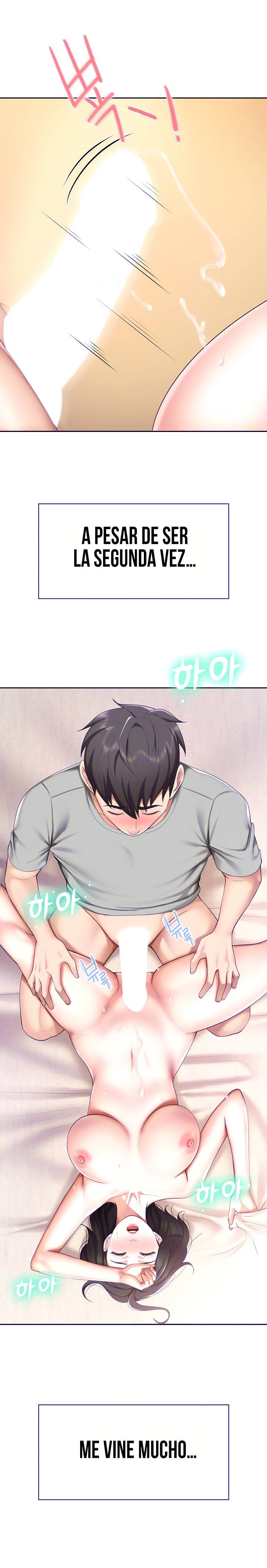 Welcome To Cafe Raw - Chapter 11 Page 20