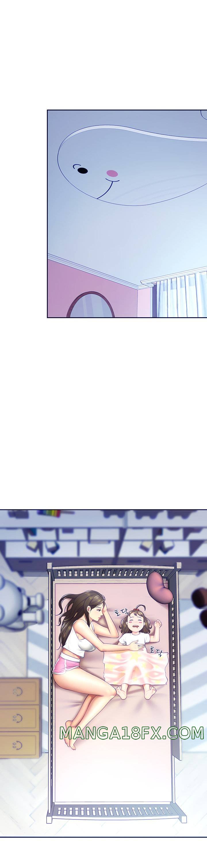 Welcome To Cafe Raw - Chapter 11 Page 24