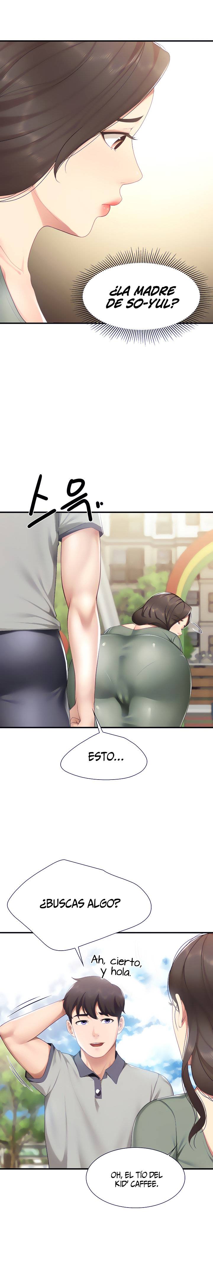 Welcome To Cafe Raw - Chapter 12 Page 11