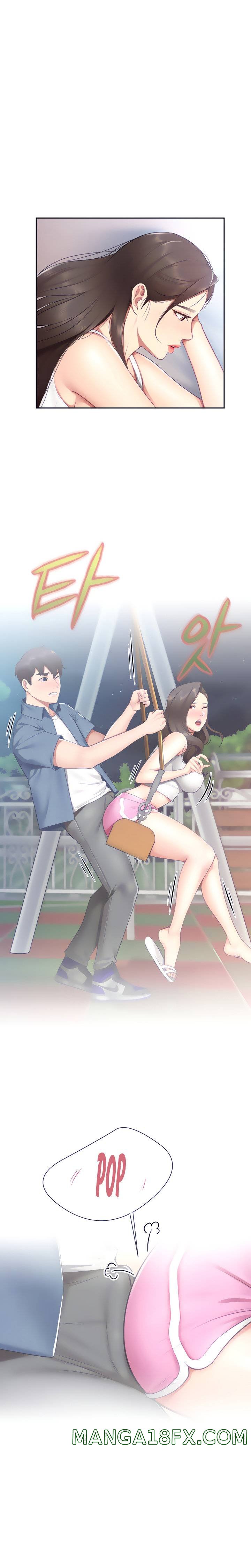 Welcome To Cafe Raw - Chapter 12 Page 2