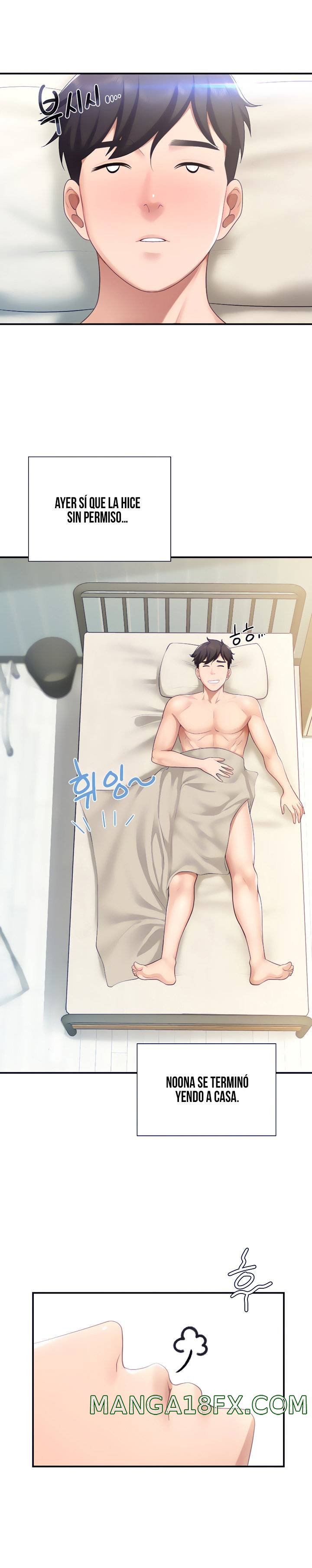 Welcome To Cafe Raw - Chapter 12 Page 6