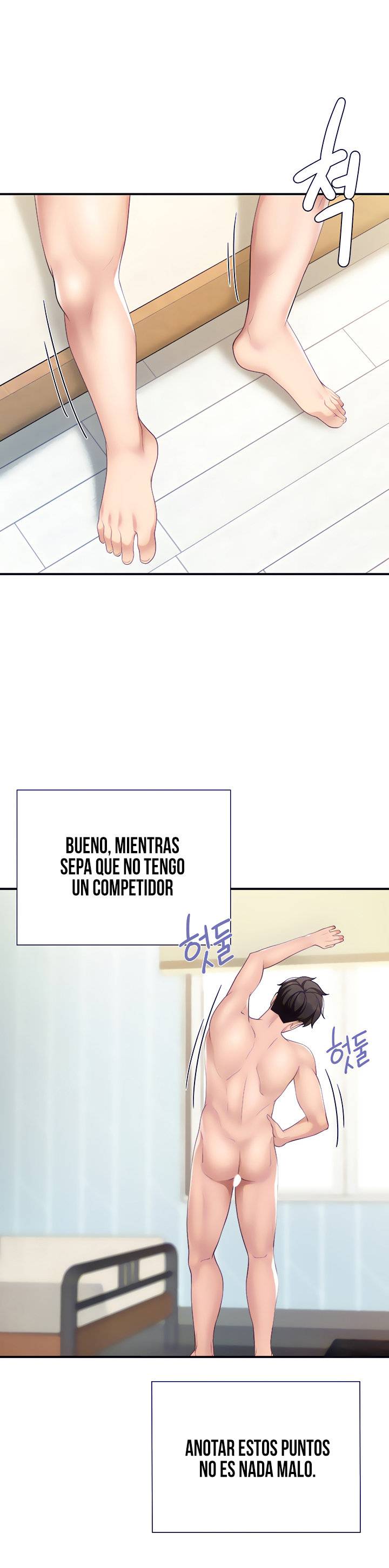 Welcome To Cafe Raw - Chapter 12 Page 7