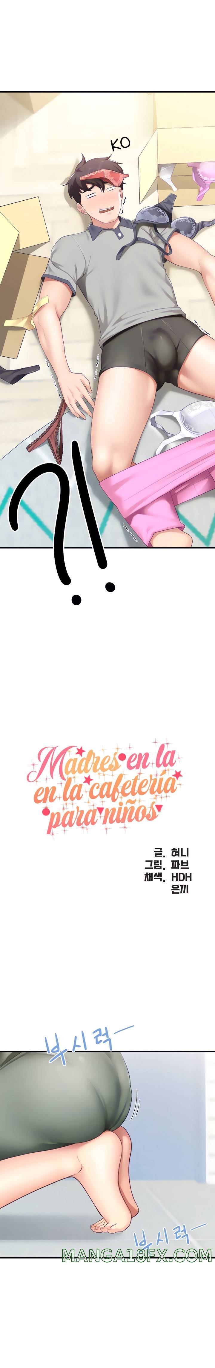 Welcome To Cafe Raw - Chapter 13 Page 4