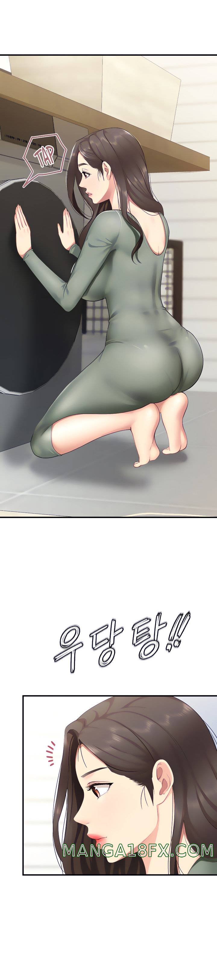 Welcome To Cafe Raw - Chapter 13 Page 5