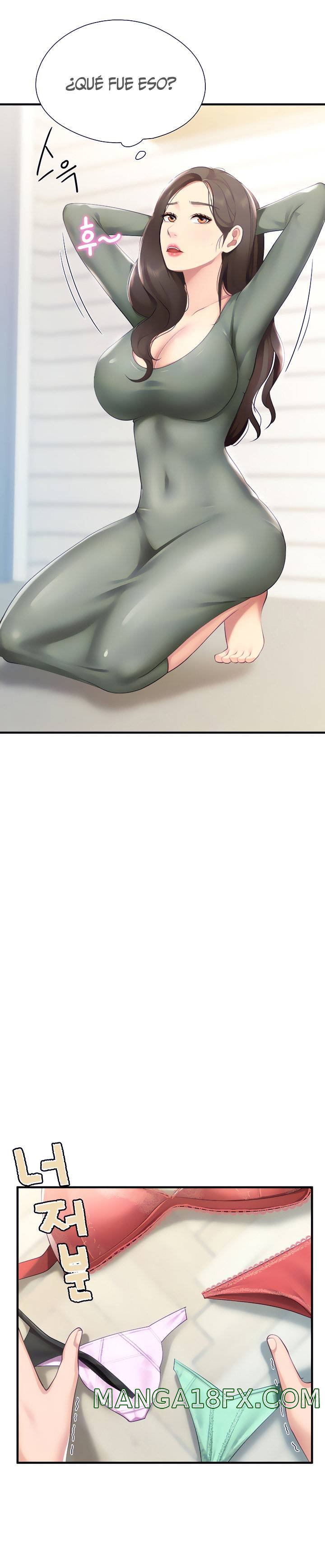 Welcome To Cafe Raw - Chapter 13 Page 6