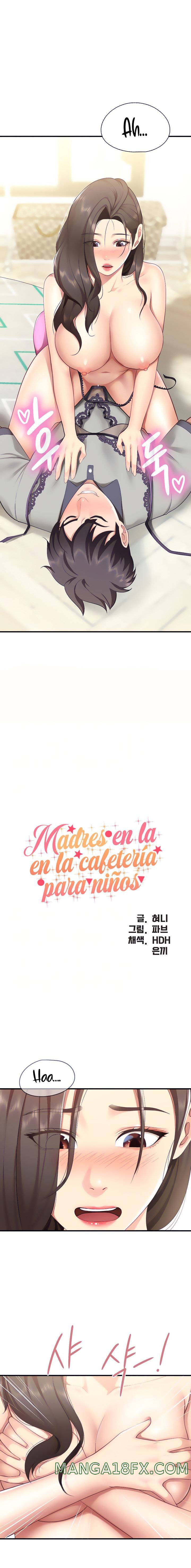 Welcome To Cafe Raw - Chapter 15 Page 4