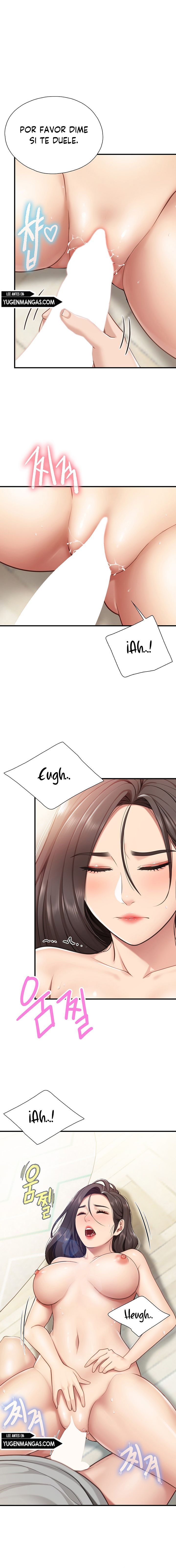 Welcome To Cafe Raw - Chapter 16 Page 13