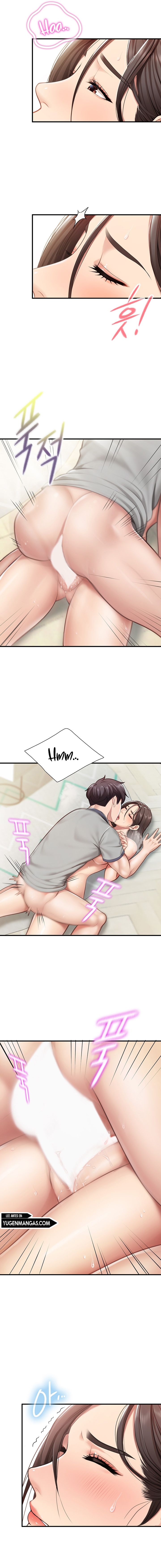 Welcome To Cafe Raw - Chapter 16 Page 17