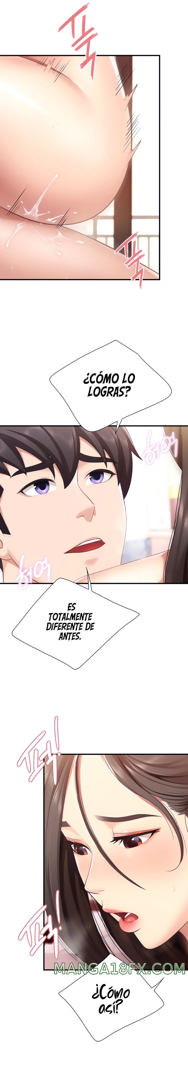 Welcome To Cafe Raw - Chapter 18 Page 17