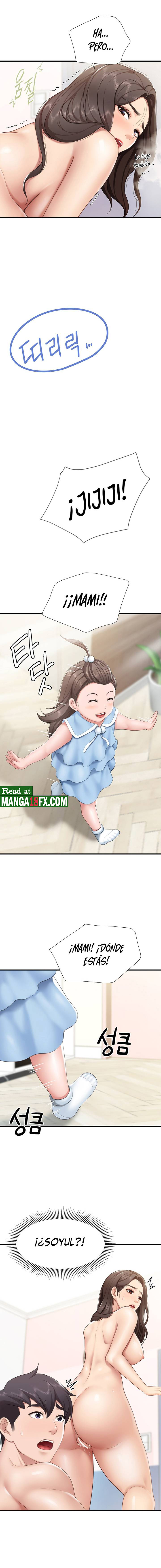 Welcome To Cafe Raw - Chapter 19 Page 17