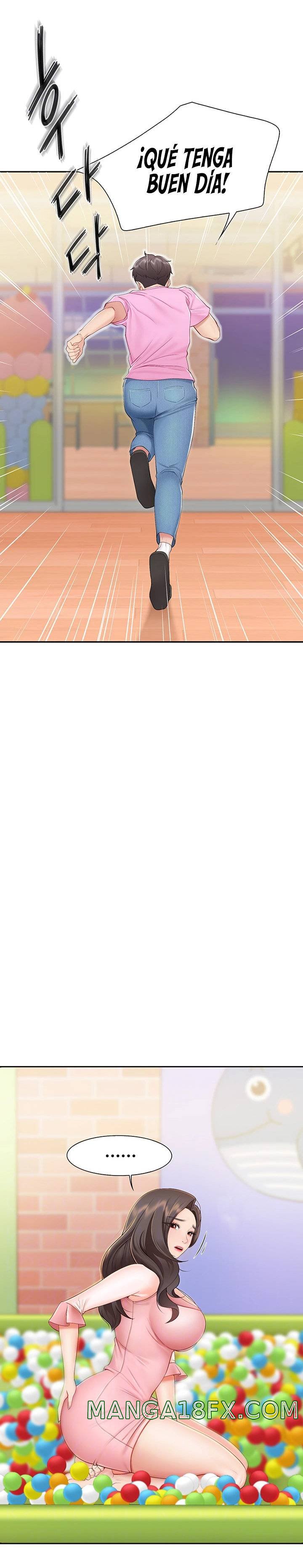 Welcome To Cafe Raw - Chapter 2 Page 12