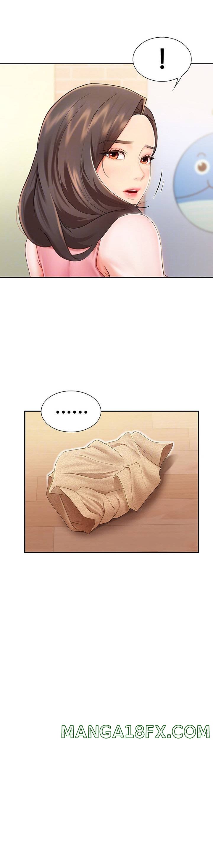 Welcome To Cafe Raw - Chapter 2 Page 13