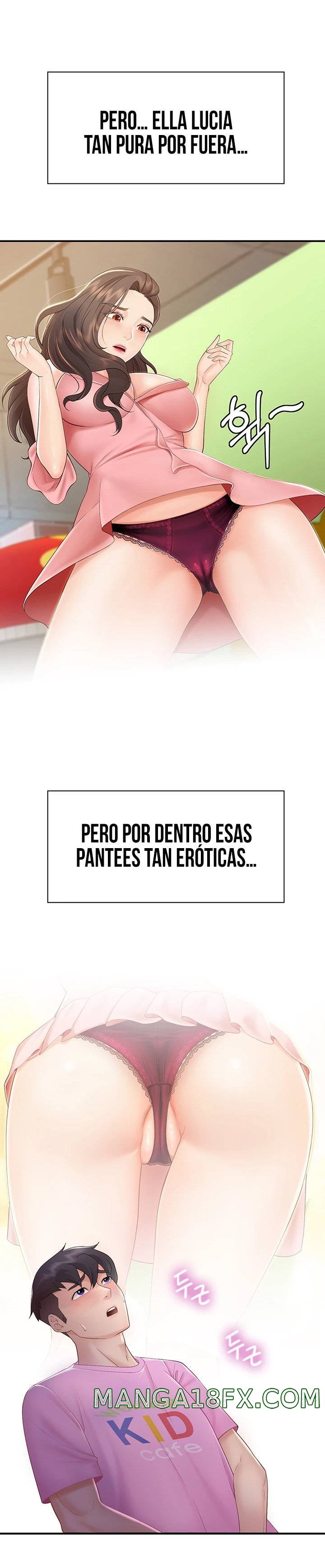 Welcome To Cafe Raw - Chapter 2 Page 16