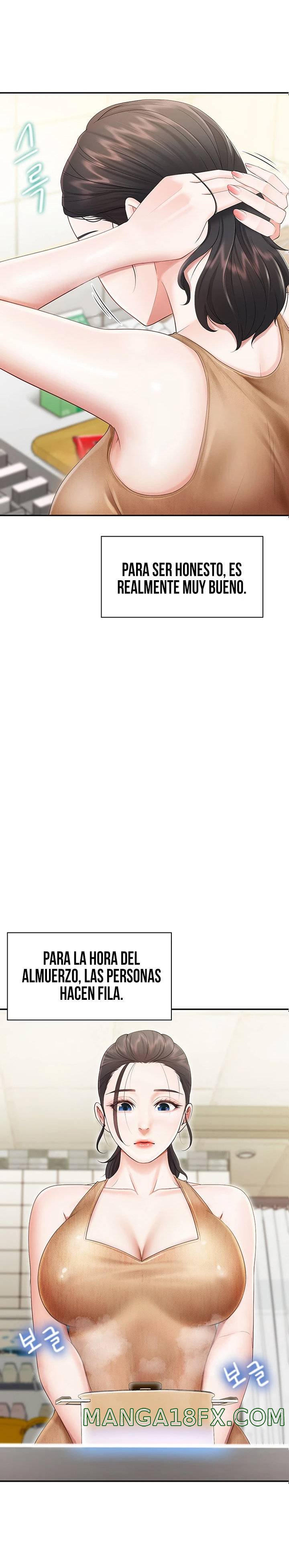 Welcome To Cafe Raw - Chapter 2 Page 33