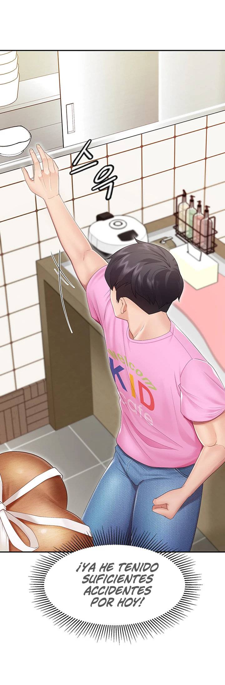 Welcome To Cafe Raw - Chapter 2 Page 38